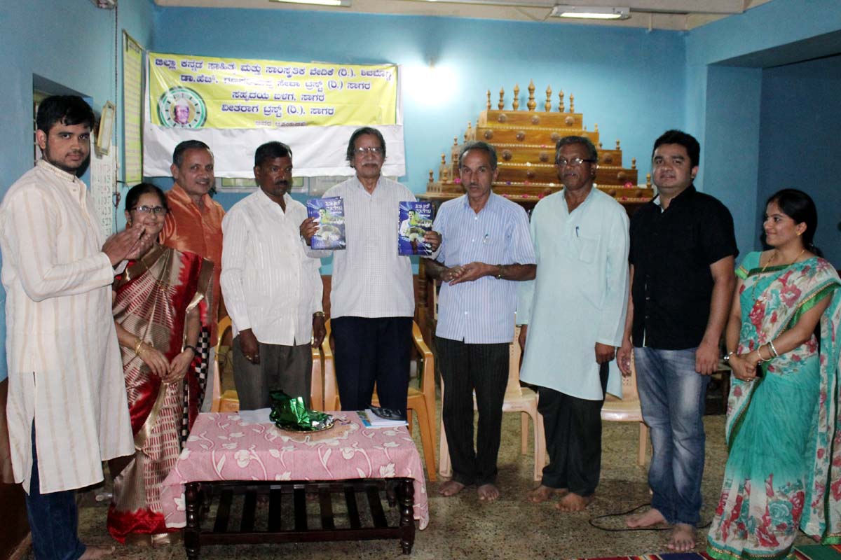 ಮಕ್ಕಳ ಸಾಹಿತ್ಯ ಹಿರಿಯರ ಮನ ಸೆರೆ ಹಿಡಿಯುವಲ್ಲಿ ಯಶಸ್ವಿ: ಡಾ. ನಾ. ಡಿಸೋಜಾ